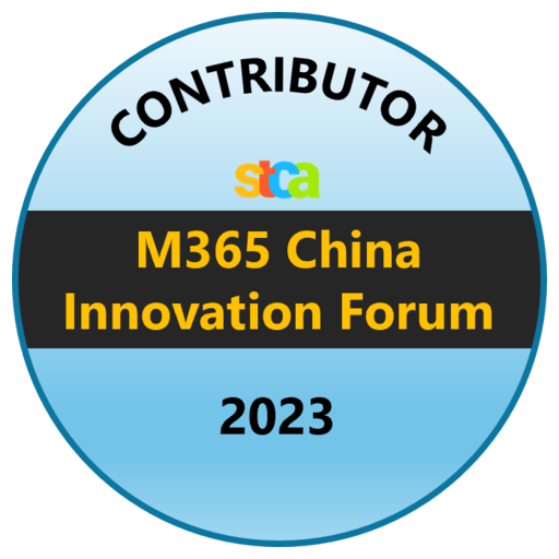 Innovation Forum STCA 2023 - Credly
