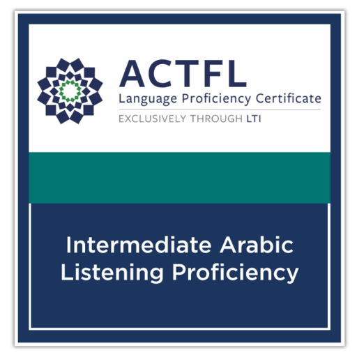 Arabic Listening Proficiency Intermediate Mid/High Credly