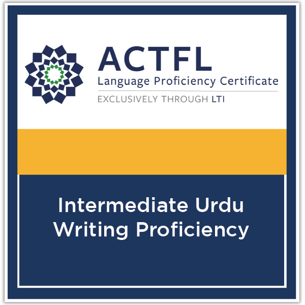 Urdu Writing Proficiency - Intermediate Low