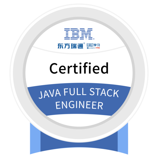 Java Full Stack Engineer - Credly