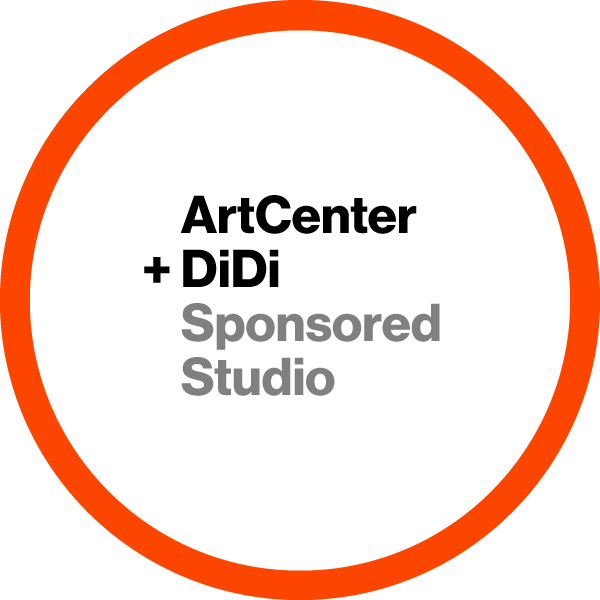 ArtCenter + DiDi Sponsored Studio - Credly