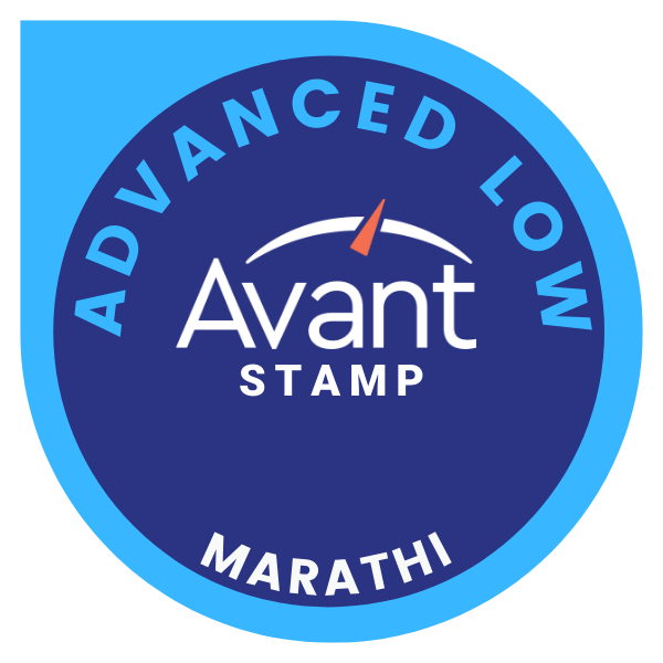 Avant Marathi Proficiency Test in Speaking and Writing: Advanced/Low(v.1)
