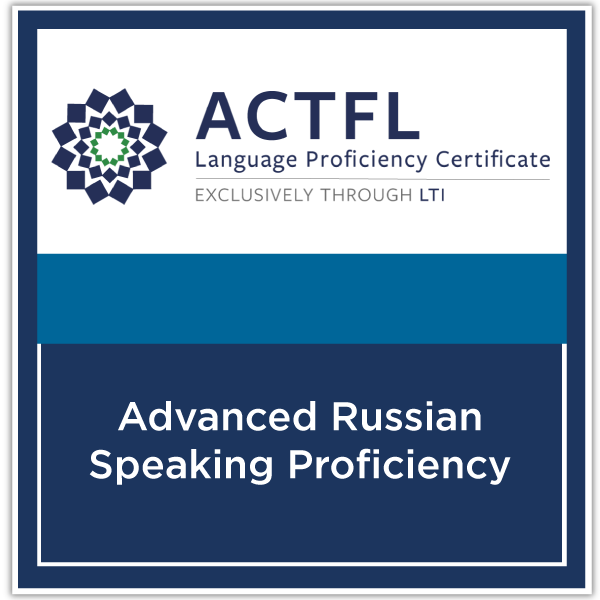 Russian Speaking Proficiency Advanced Low Credly