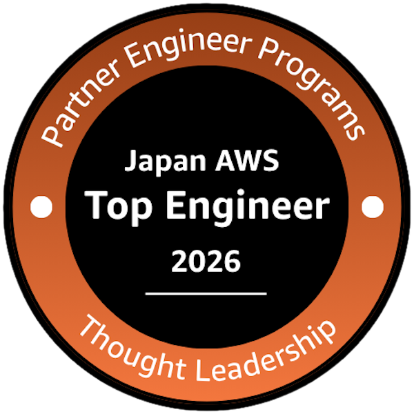 2026 Japan AWS Top Engineers