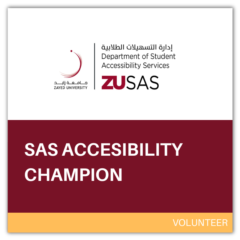 SAS Accessibility Champion - Student Volunteer Badge