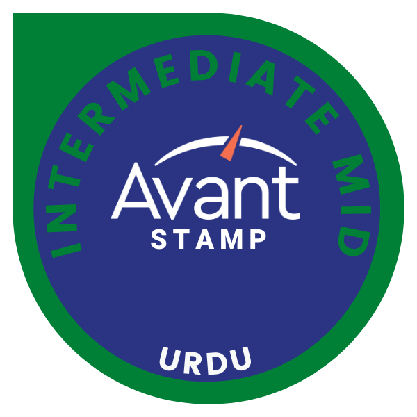 Avant Urdu Proficiency Test in Speaking and Writing: Intermediate/Mid(v.1)