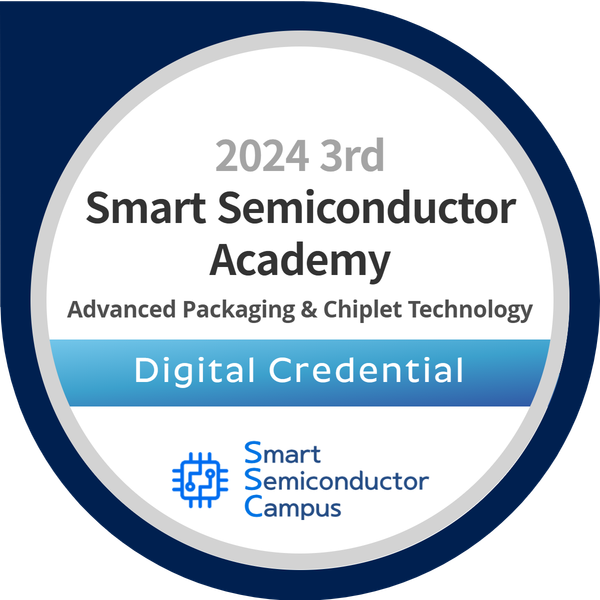 2024 3rd Smart Semiconductor Academy (1day_8/27)