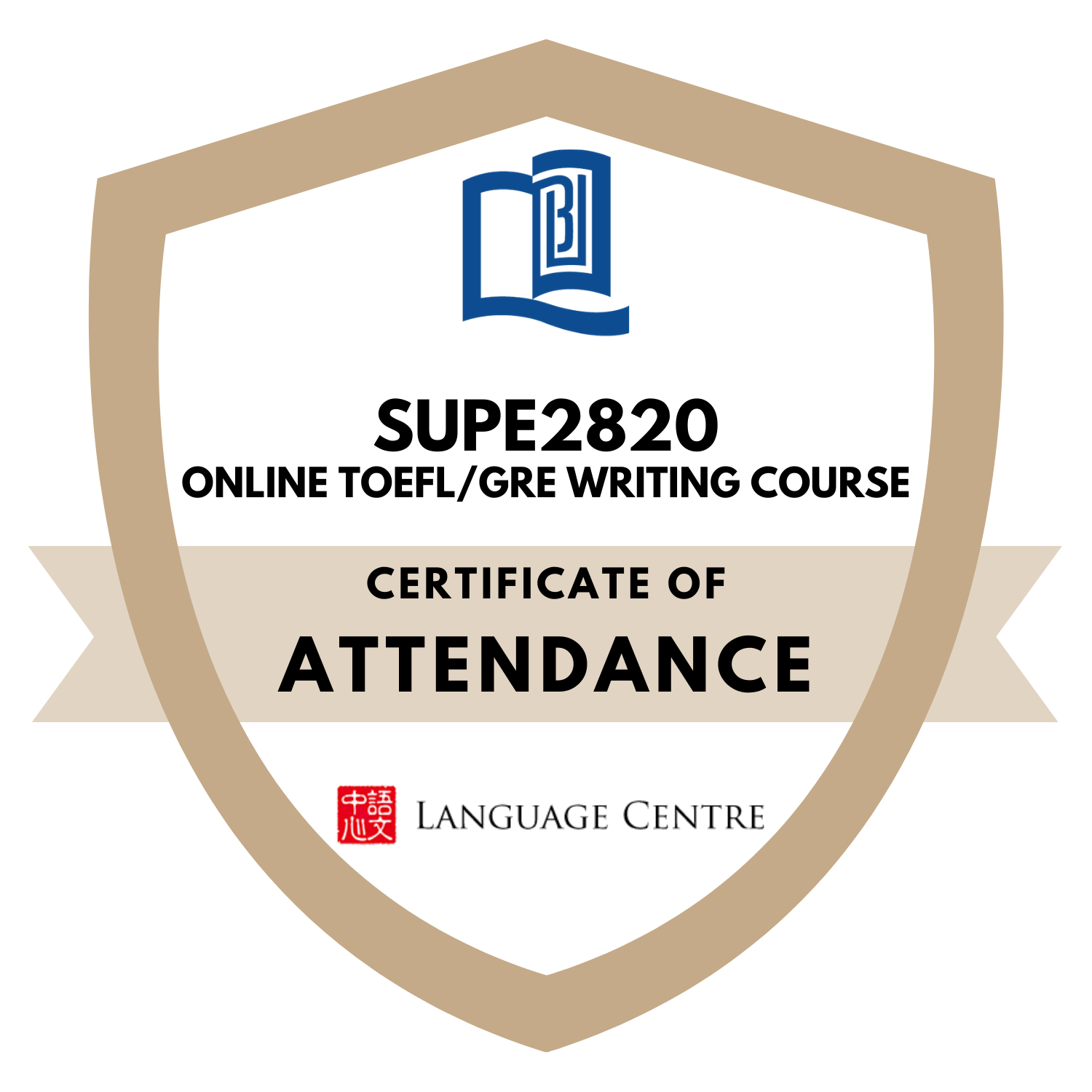 SUPE2820 Online TOEFL/GRE Writing Course - Certificate of Attendance
