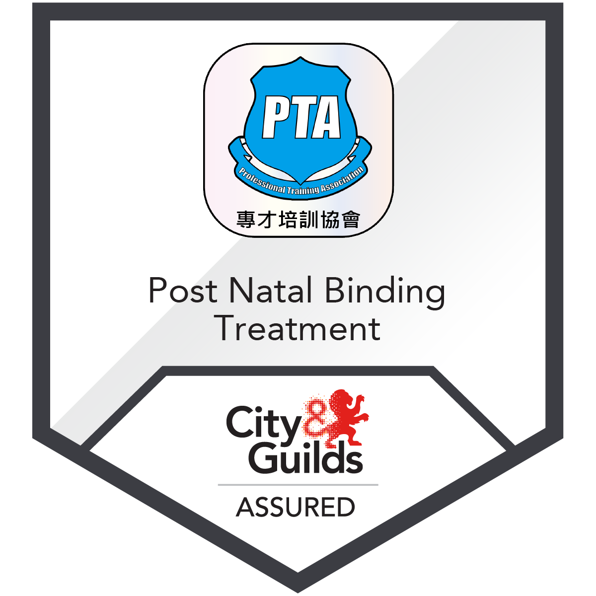 Post Natal Binding Treatment Credly