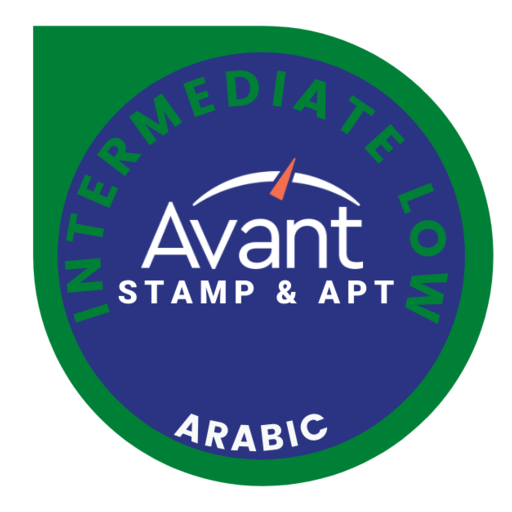 Avant Arabic Proficiency Test in Reading, Listening, Speaking, and ...