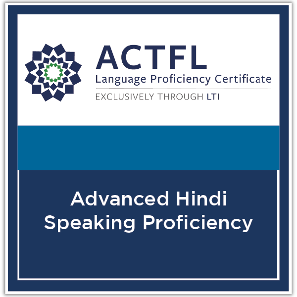 Hindi Speaking Proficiency - Advanced Low