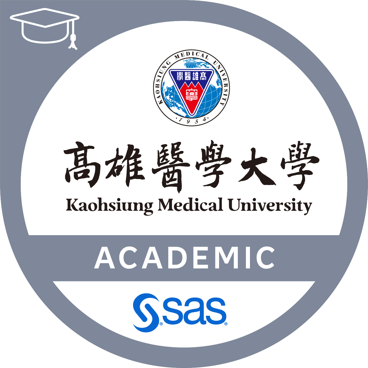 SAS - Kaohsiung Medical University Academic Specialization in Health Data Applications and Analytics (Basic)