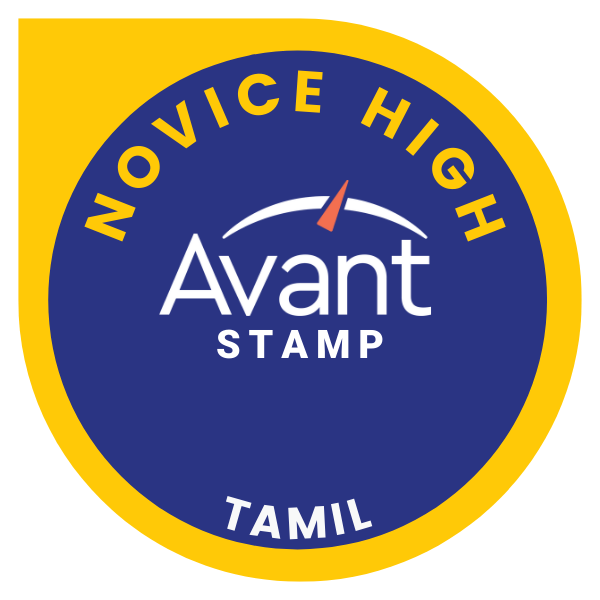 Avant Tamil Proficiency Test in Speaking and Writing: Novice/High(v.1)