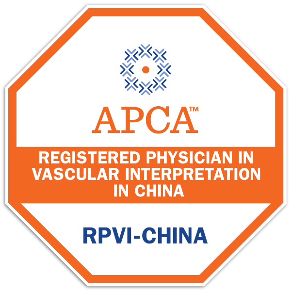 Registered Physician in Vascular Interpretation in China (RPVI-China)