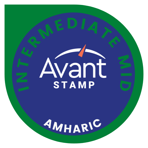 Avant Amharic Proficiency Test in Speaking and Writing: Intermediate/Mid(v.1)