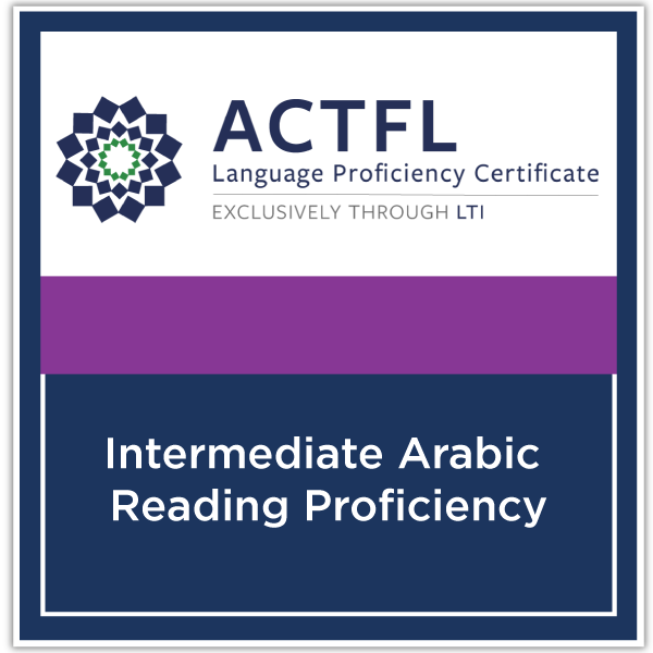 Arabic Reading Proficiency - Intermediate Low/Mid