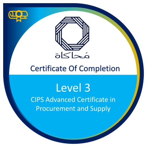 CIPS Advanced Certificate in Procurement and Supply Operations Level 3 ...
