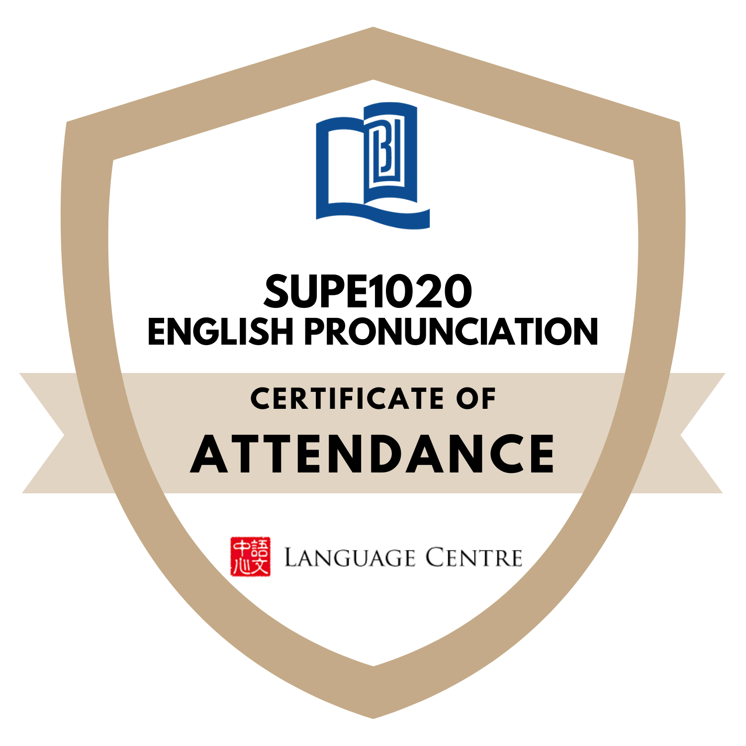 SUPE1020 English Pronunciation - Certificate of Attendance