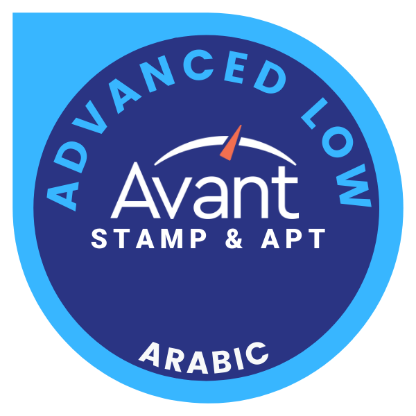 Avant Arabic Proficiency Test in Reading, Listening, Speaking, and Writing: Advanced/Low(v.1)