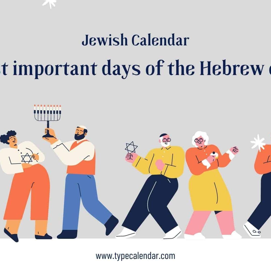 Jewish Holidays 2022