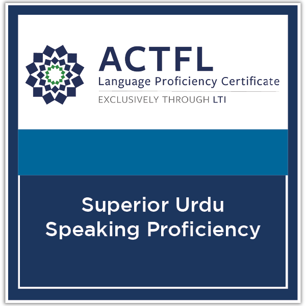 Urdu Speaking Proficiency Superior Credly