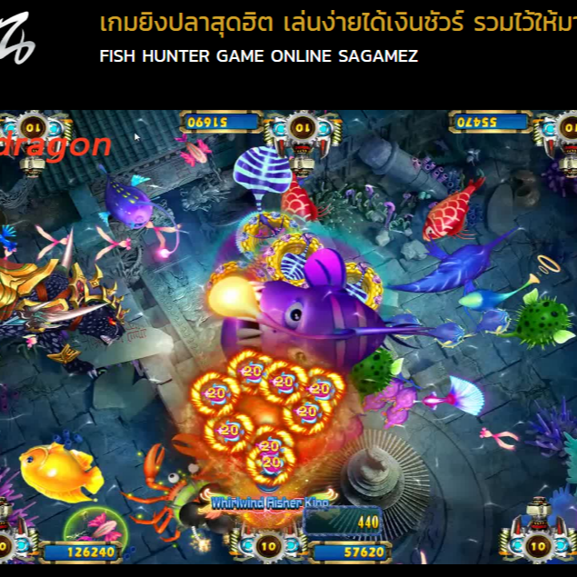 SAGAMEZ สล็อตออนไลน์ เกมส์คาสิโนออนไลน์