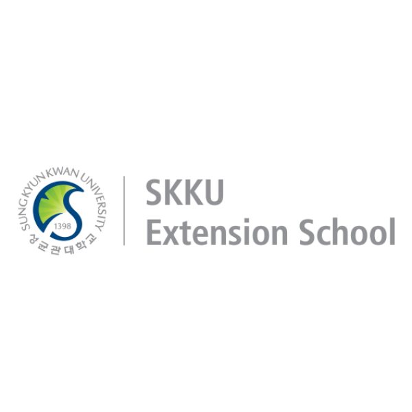 성균관대 인재교육원(SKKU extension school)